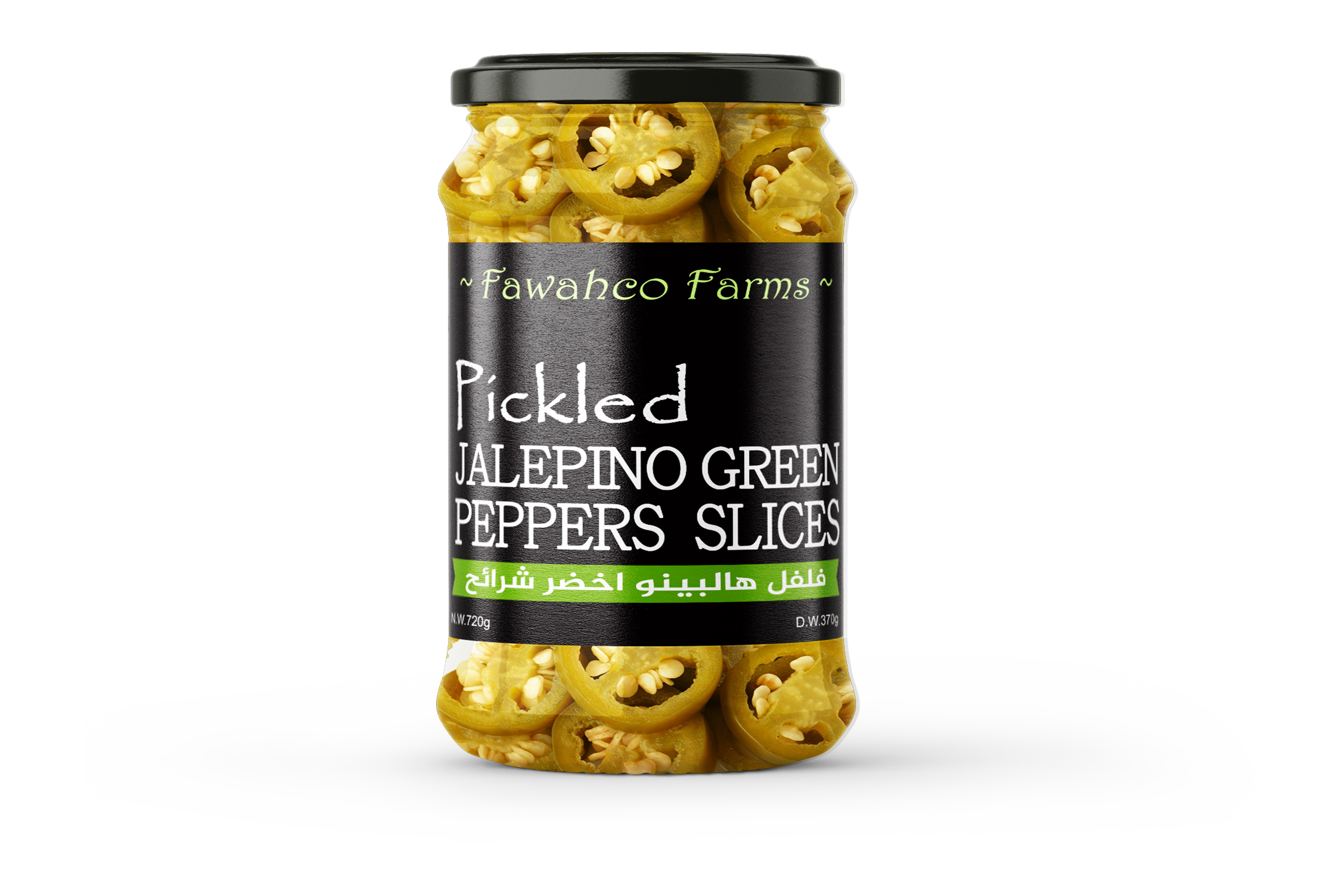 Jalepino Green Peppers Slices
